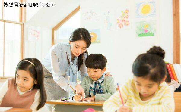 家政與物業管理 服務內容全解析